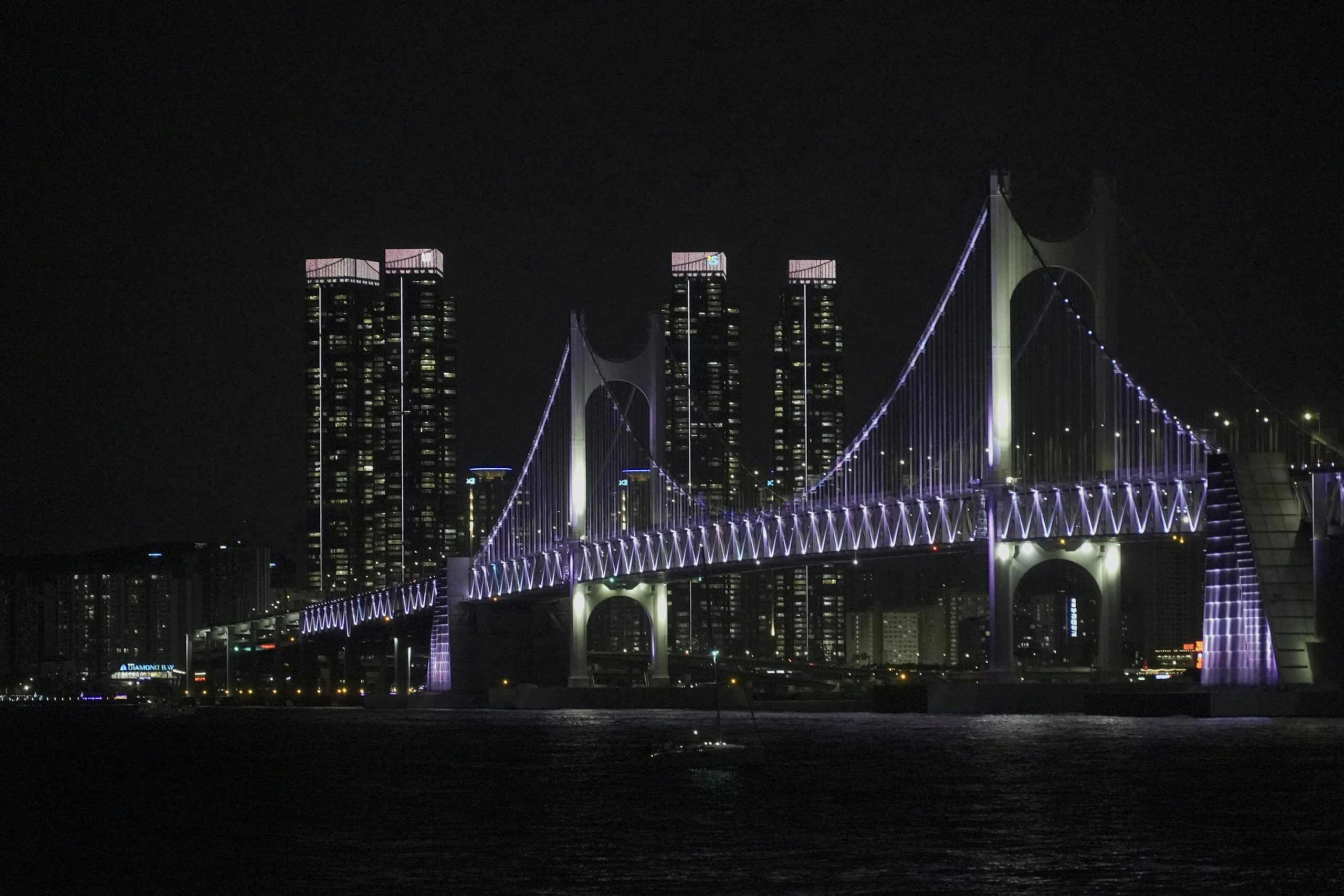 수변최고돼지국밥 민락본점 representative image